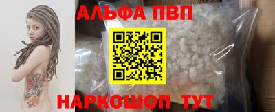 кокс Новодвинск
