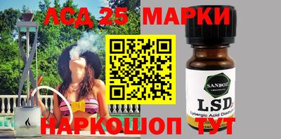 первитин Новозыбков