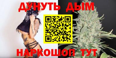 кокс Новодвинск