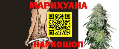 кокс Новодвинск