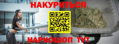 кокс Новодвинск