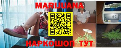 меф VHQ Новокубанск