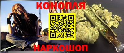 меф VHQ Новокубанск