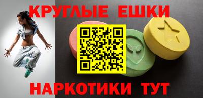 первитин Новозыбков