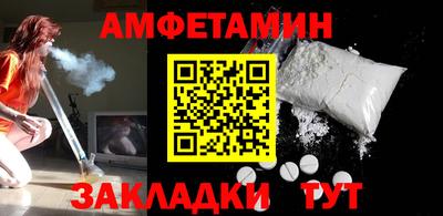 кокс Новодвинск