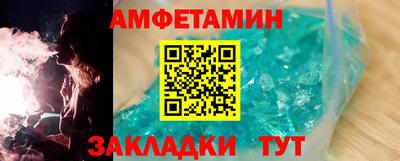 кокс Новодвинск