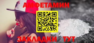 кокс Новодвинск
