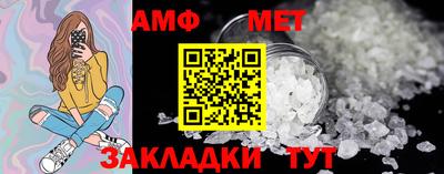 кокс Новодвинск