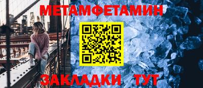 кокс Новодвинск