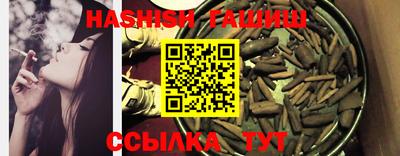 кокс Новодвинск