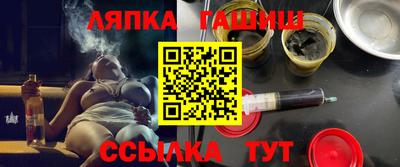 первитин Новозыбков