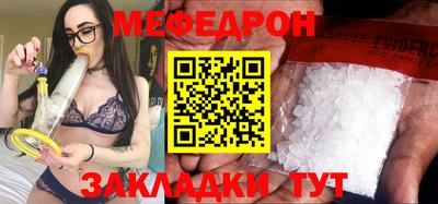 кокс Новодвинск
