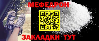 кокс Новодвинск